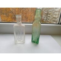 Бутылочка Компанiя Зингеръ плюс еще одна бонусом