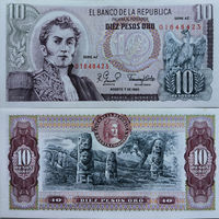 Колумбия 10 Песо 1980 UNC П1-201