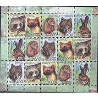 Лист марок Беларуси. Старт с рубля. Животные