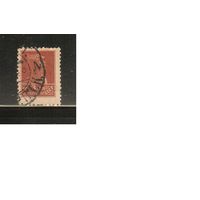 СССР-1925, (Заг.78) гаш. , типо, с ВЗ, перф. 12 1/4, , Золотой Стандарт
