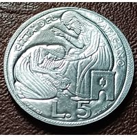 Ватикан 5 лир, 1975     ( 2-4-8 )