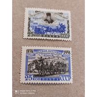 СССР 1958г. 100 лет русской почтовой марке.(часть серии)