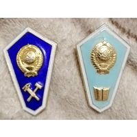 Значки СССР в коллекцию