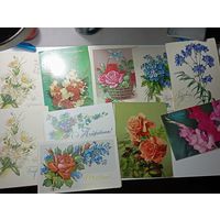Открытки цветы , с рубля .