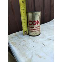 Пустая банка от детского сока ссср 1970 гг