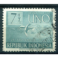 Индонезия - 1951г. - 6 лет ООН, 7 1/2 S - 1 марка - гашёная [Mi 94]. #4-W2-105-A-1