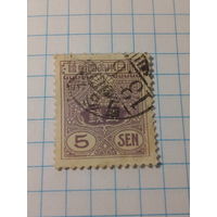 Марка Япония 1913