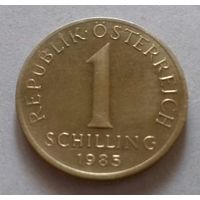 1 шиллинг, Австрия 1985 г.