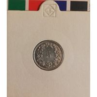 Швейцария 5 рапенов 1958 B в холдере
