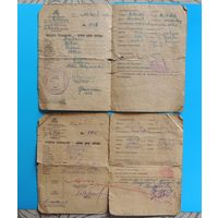 Персональный пропуск (аусвайс), 1943 г., Литва (?)