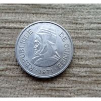 Werty71 Гвинея 5 сили 1971