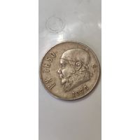 Мексика 1 песо 1972