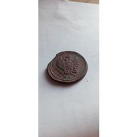 Хорошая медная двушка 1811 год