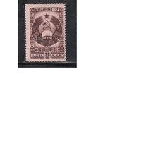 СССР-1947, (Заг.1030) , **  , Герб Молдавской ССР,