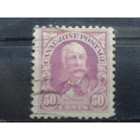 Зона Панамского канала, 1928. Стандарт. Дж. Блекберн