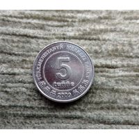 Werty71 Туркмения 5 тенге 2009 Туркменистан