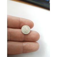 10 эре 1947 швеция
