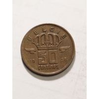 Бельгия 50 сентим 1958