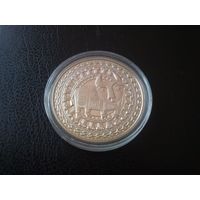 Беларусь 2009 г.Номинал - 1 руб. Знаки зодиака.Телец.