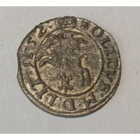 Солiд и Ян! 1652 Ян Казимир, Вильно. Гадзава, блеск