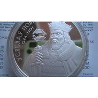 20 рублей 2005 г. Всеслав Полоцкий с рубля