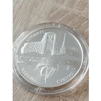 1 лат, 2008, Латвия