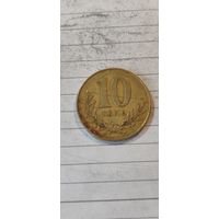 Албания 10 лек 2000