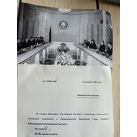 Фото Р.Б\9