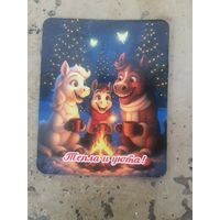 Куплю такой магнитик с лошадью ТОЛЬКО В МИНСКЕ. ПОЧТОЙ НЕ ВЫСЫЛАЮ