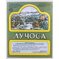 Этикетка винная (1 вариант )