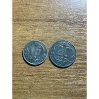 Редкие Монеты СССР 1937