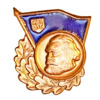 ГДР. Знак Союза свободной немецкой молодёжи "За хорошие знания" бронзовая степень,  1962-1975 гг.