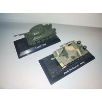 Лот из двух моделей танков 1/72