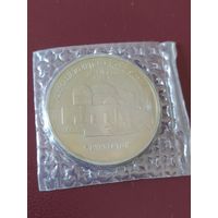 Мавзолей-мечеть Ахмеда Ясави