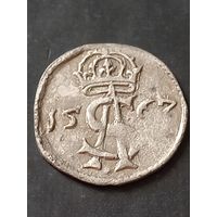 Двуденарий 1567 г., с 1 рубля, без мц