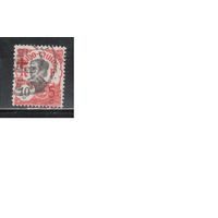 Индокитай-1914,(Мих.65)  гаш. ,  Французские колонии,  Стандарт,Надп.,Красный Крест