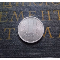 1 пфенниг 1981 (A) Германия ГДР #26 AU
