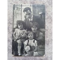 Вялікодная чэская паштоўка дасланая з Ваўкавыску ў 1936 / Рождественская открытка отправленная из Волковыска