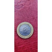 Иран 250 риал