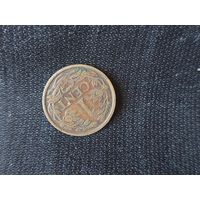 1 цент нидерланды 1929