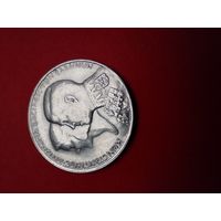 30 драхм 1964. Греция. Королевская свадьба. Серебро. С рубля. (08) Прекраные.