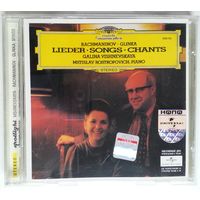 CD Rachmaninov - Glinka, Galina Vishnevskaya - Mstislav Rostropovich – Songs (2006)