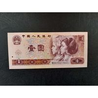 1 юань 1980 года. Китай. UNC. Распродажа