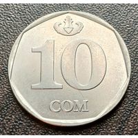 Киргизия 10 сомов, 2009    ( 1-10-7 )