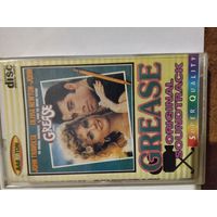 Бриолин саундтрек к фильму