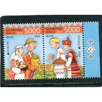 Беларусь 2012. Европа СЕРТ. Визит