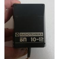 Блок питания БП10-12 РАДИОТЕХНИКА