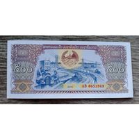 Werty71 Лаос 500 кип 2015 UNC банкнота