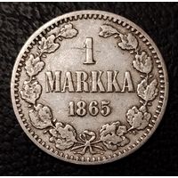 1 марка  1865 г. Серебро. С 1 рубля. Смотрите другие мои лоты с 1 рубля.