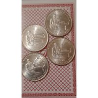 США 25 центов,2009 квотер округ Колумбия